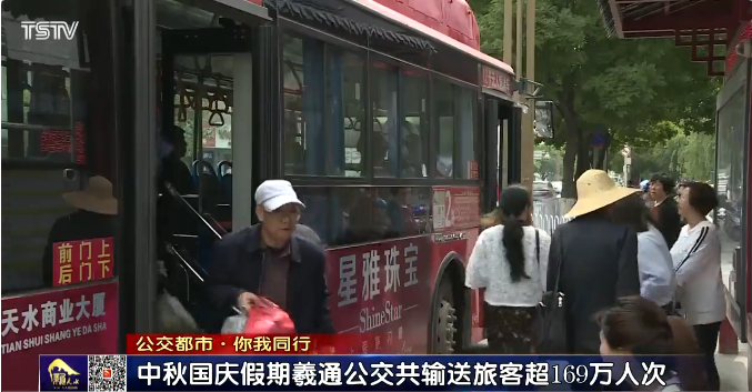 2023�������(gu��)�c�p��(ji��)���g��ͨ������ɿ��\(y��n)����169�f(w��n)�˴�